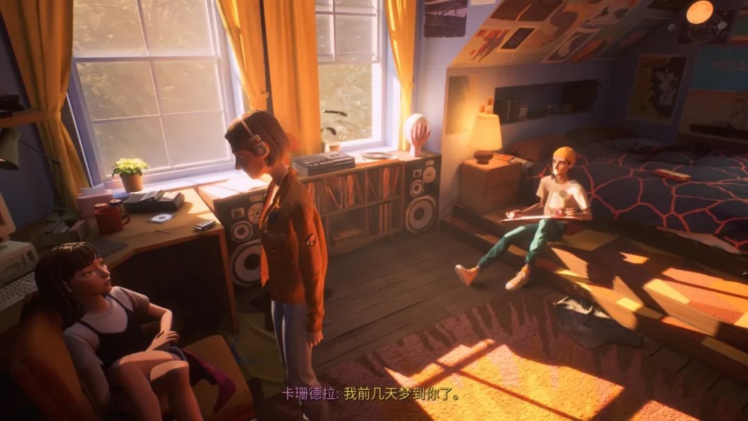 mixtape1.jpg