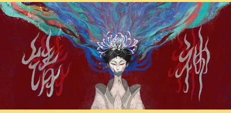 请神